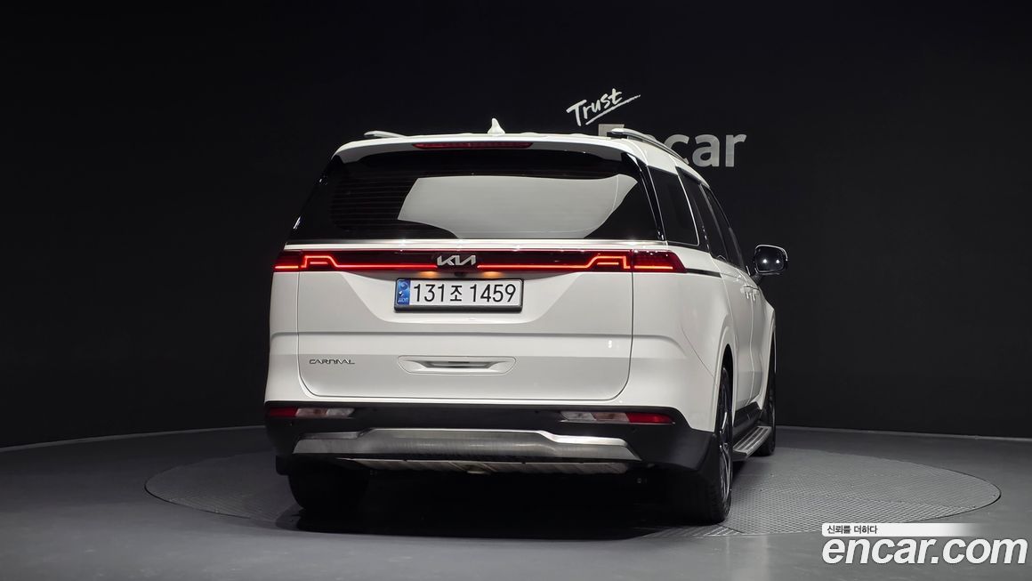 Kia Canival 2023