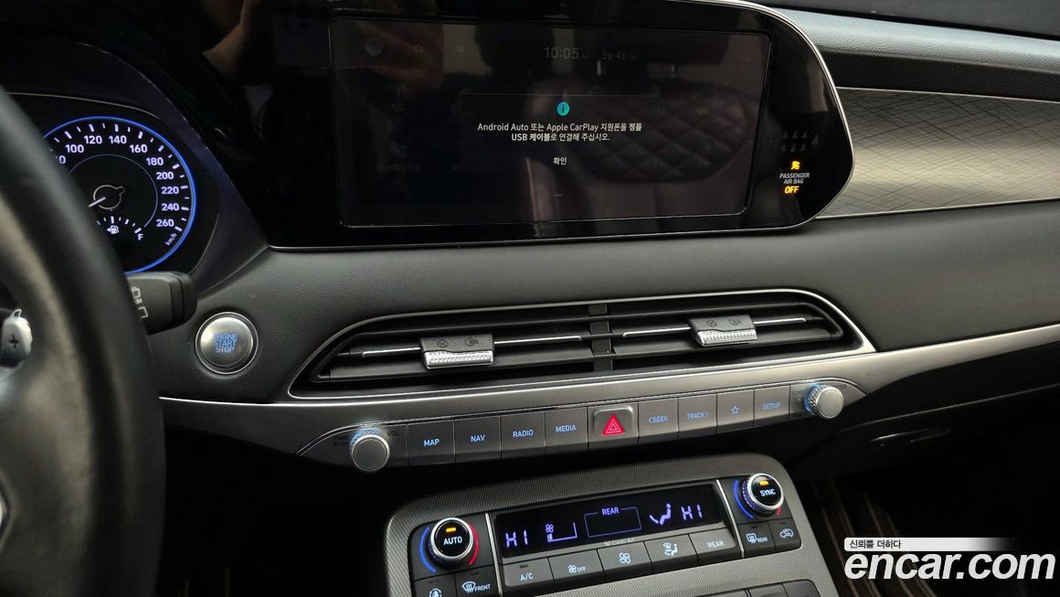 Hyundai Palisade 2019