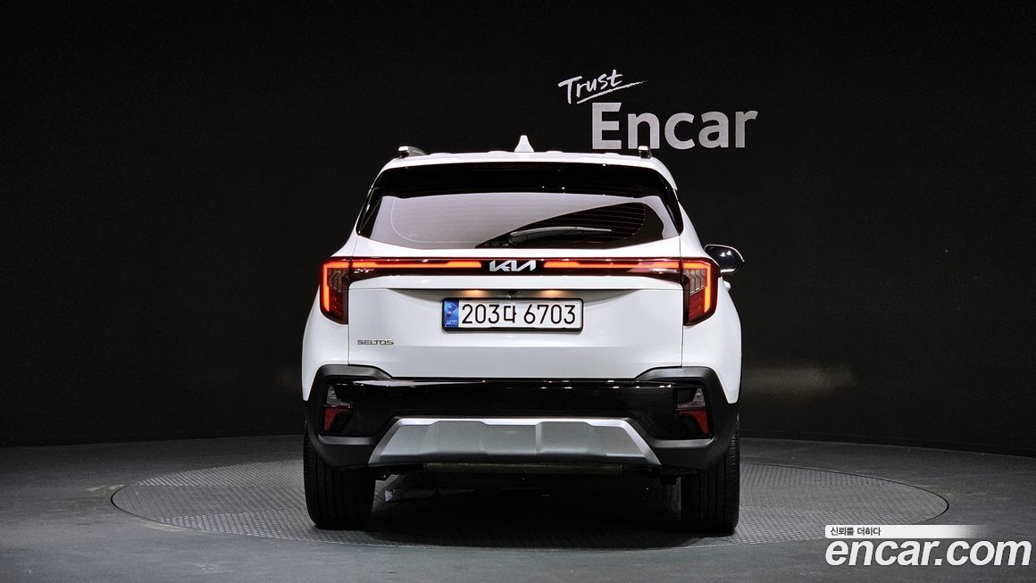Kia Seltos 2023