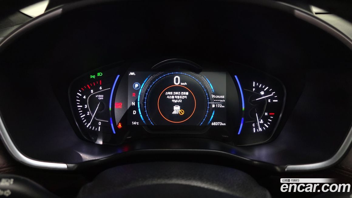 Hyundai Santafe 2019