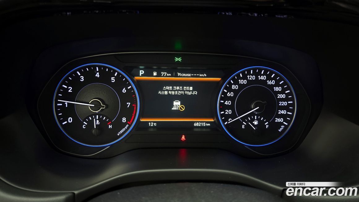 Hyundai Palisade 2019