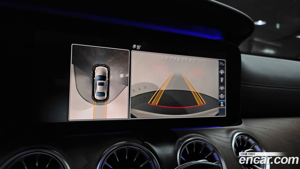 Mercedes-Benz E-Class 2017