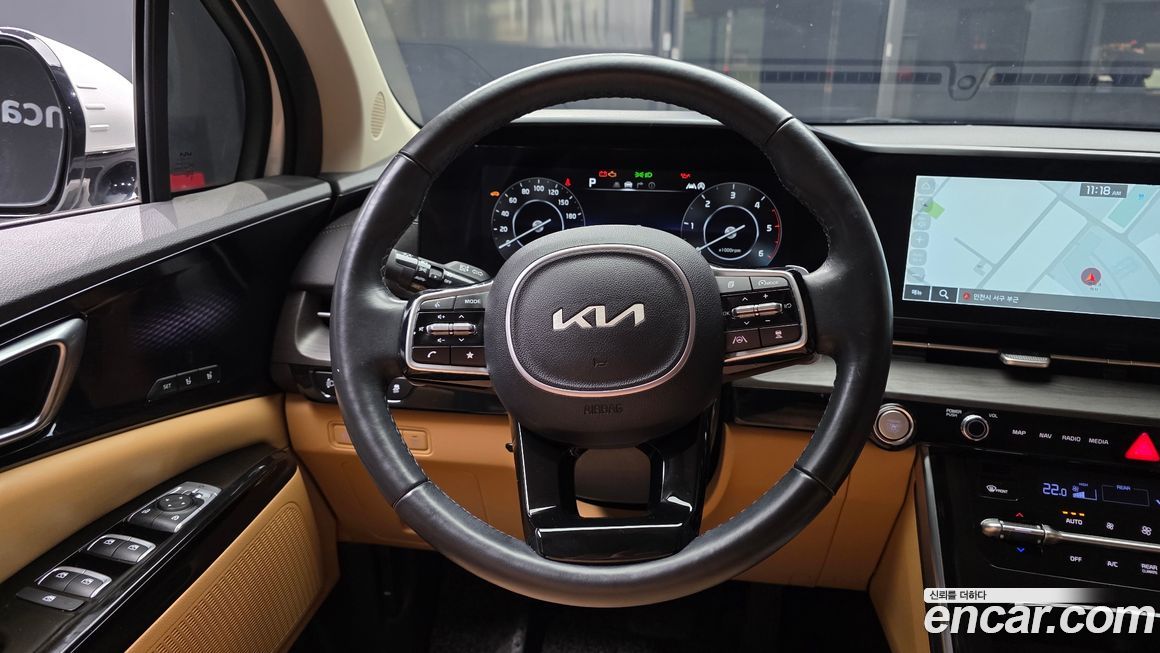 Kia Canival 2023