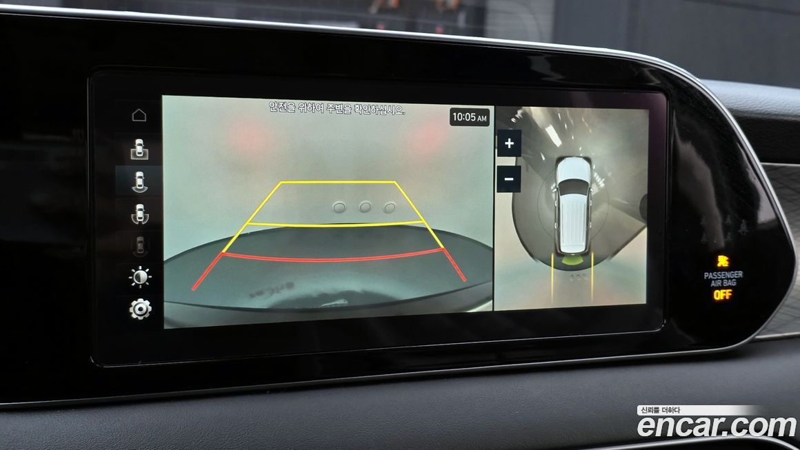 Hyundai Palisade 2019