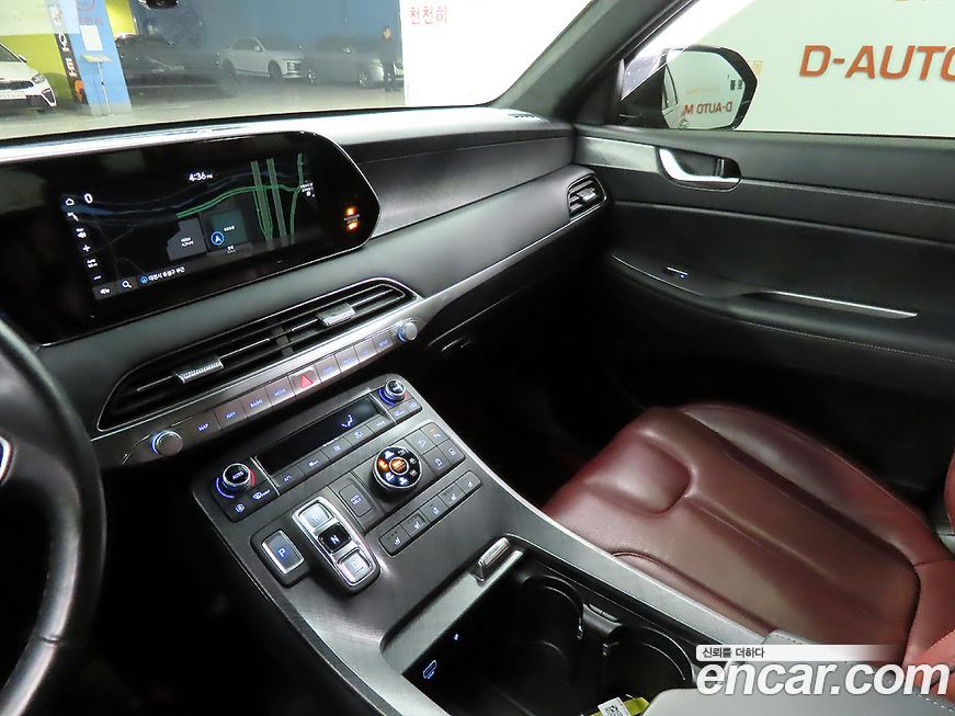 Hyundai Palisade 2020