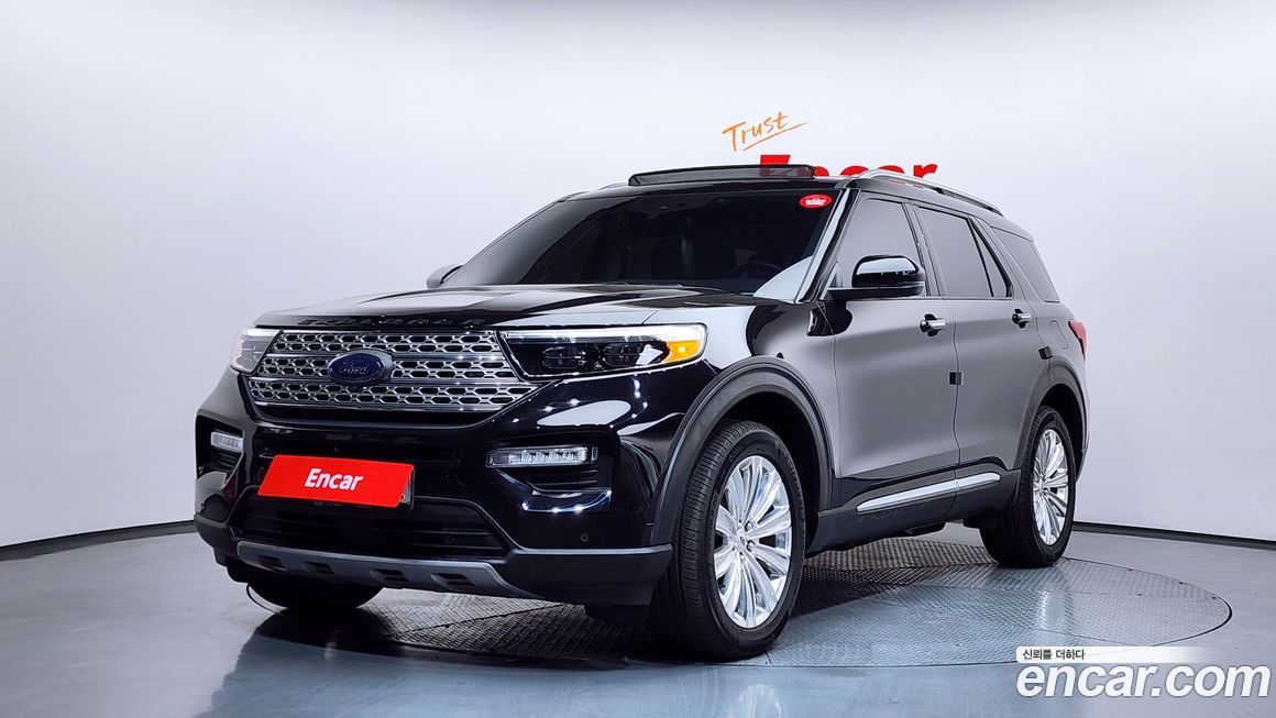 Ford Explorer 2020