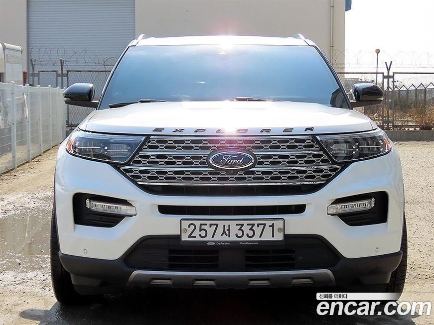 Ford Explorer 2020