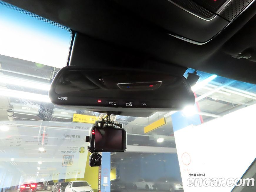 Hyundai Palisade 2020