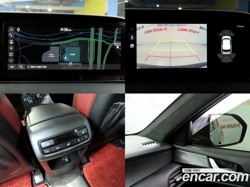 Hyundai Palisade 2020