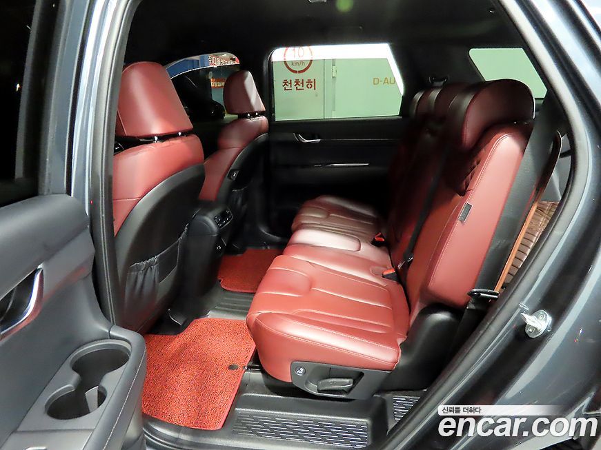 Hyundai Palisade 2020