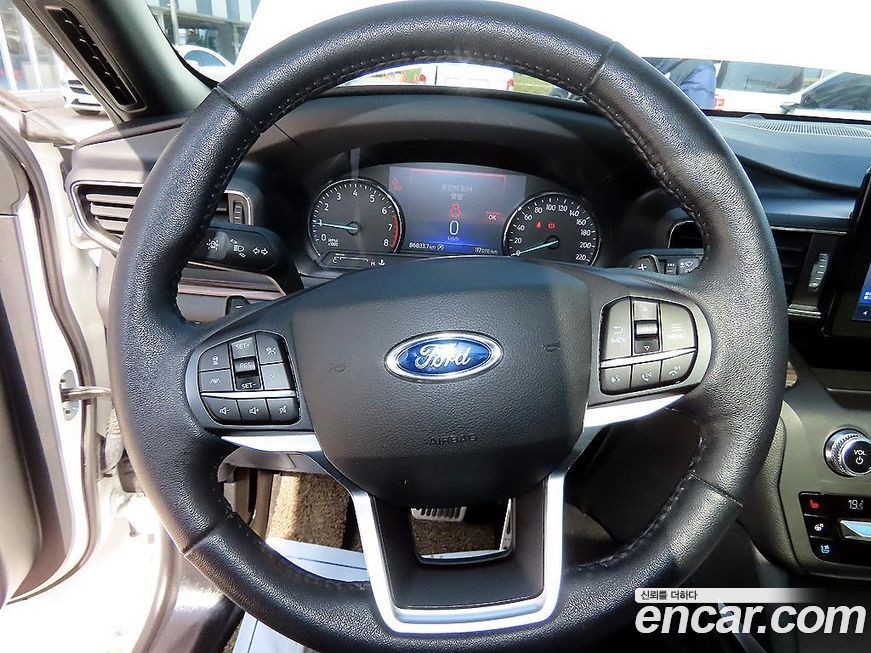 Ford Explorer 2020