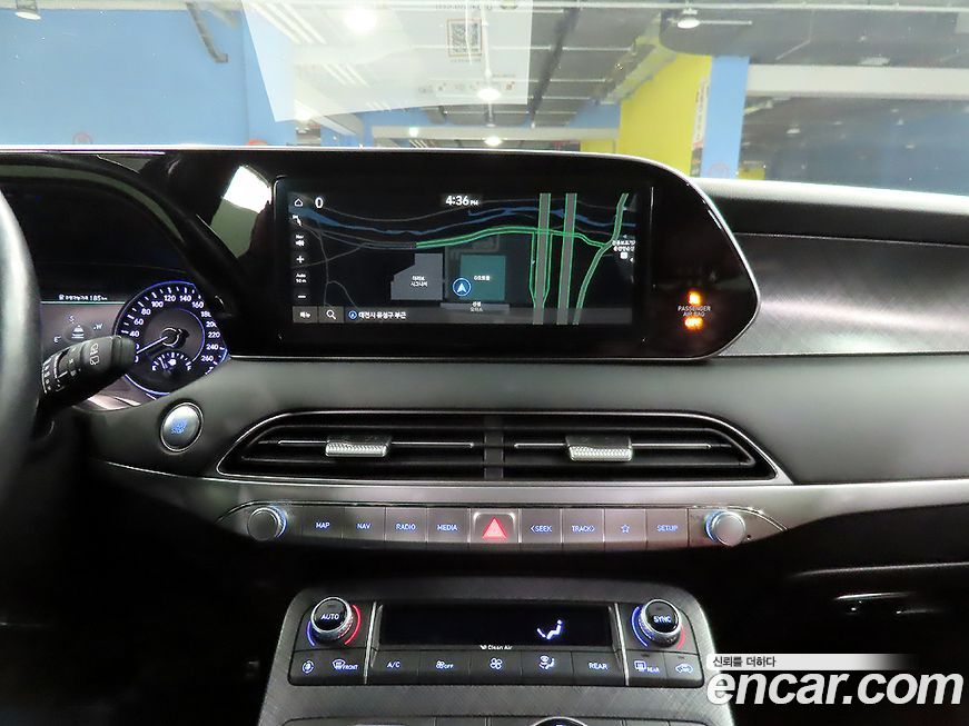 Hyundai Palisade 2020