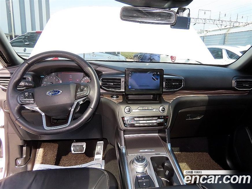 Ford Explorer 2020