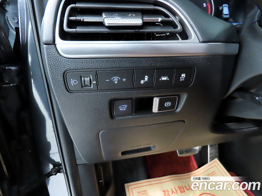 Hyundai Palisade 2020