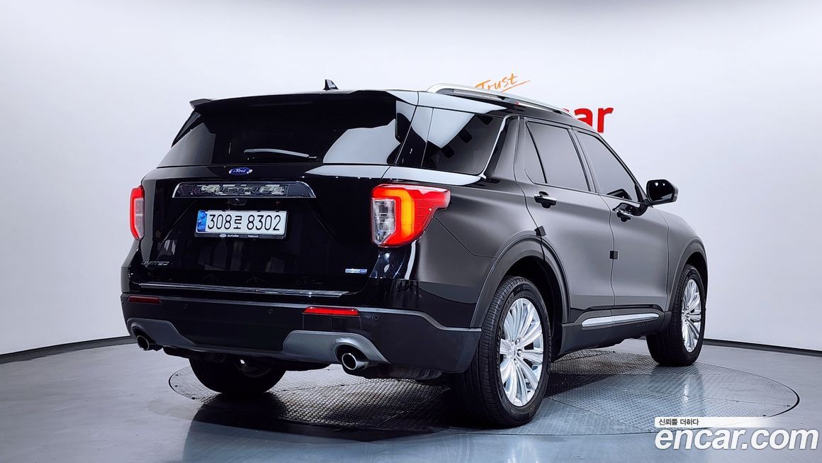 Ford Explorer 2020