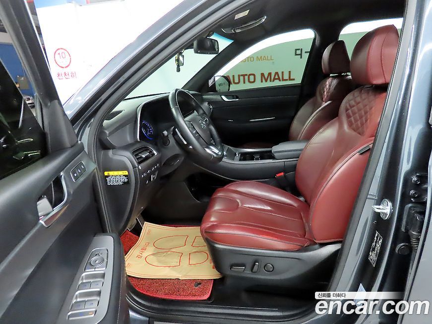 Hyundai Palisade 2020