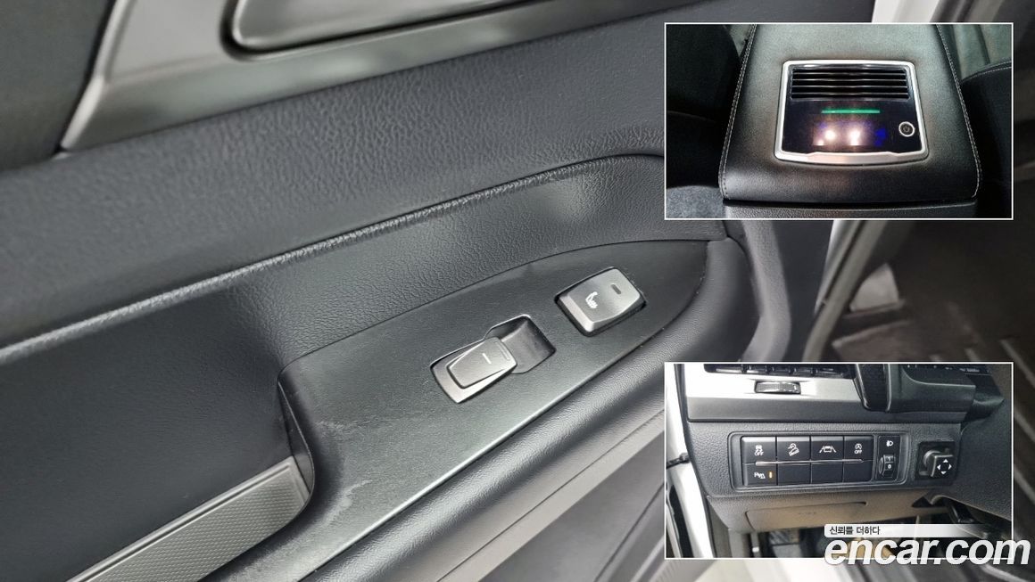 KG_Mobility_Ssangyong Rexton 2022