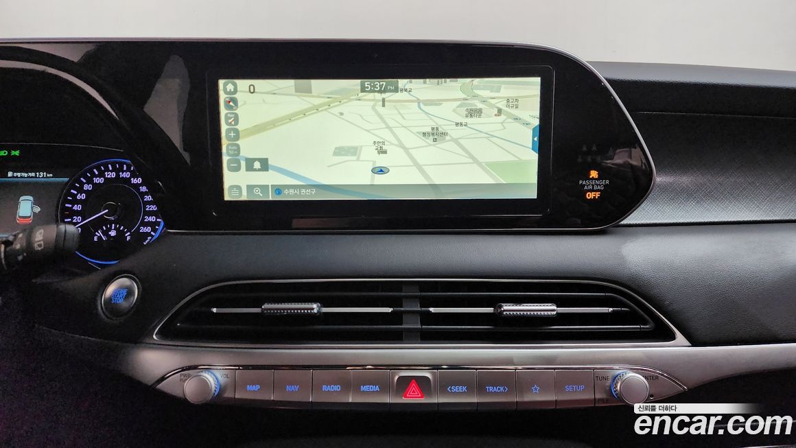 Hyundai Palisade 2020