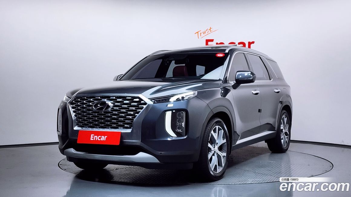 Hyundai Palisade 2020