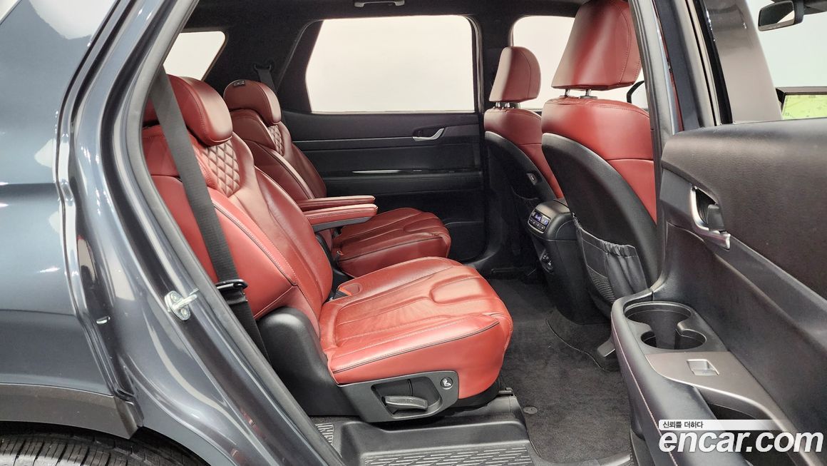 Hyundai Palisade 2020