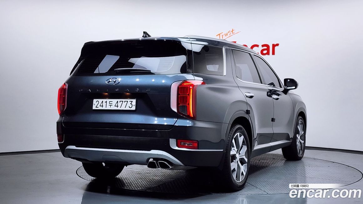 Hyundai Palisade 2020