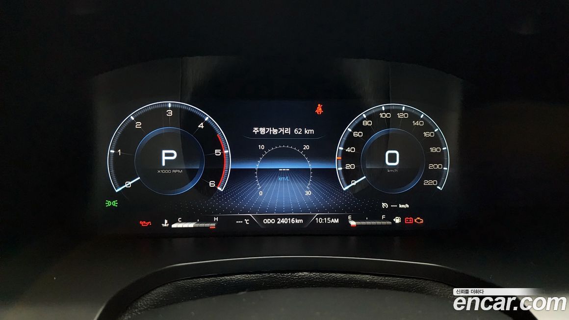 KG_Mobility_Ssangyong Rexton 2023