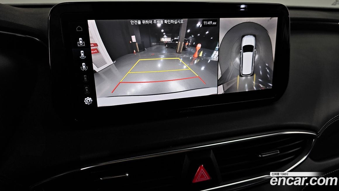 Hyundai Santafe 2021