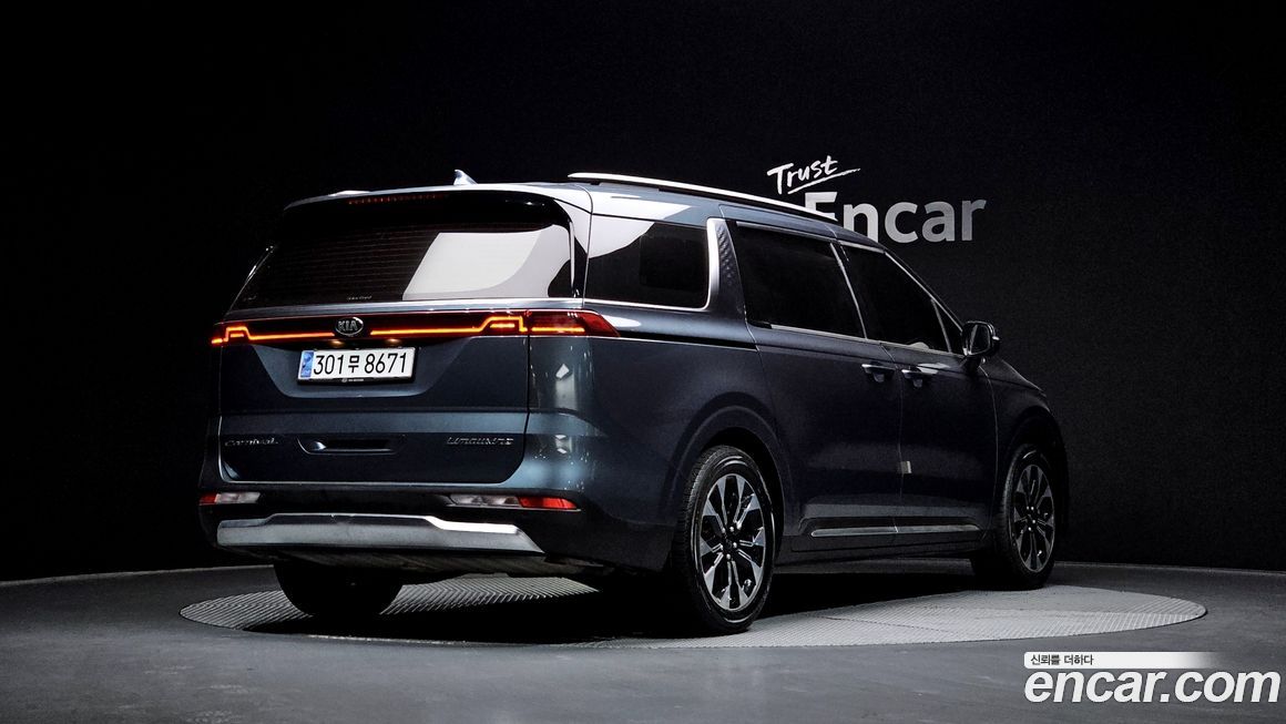 Kia Canival 2021