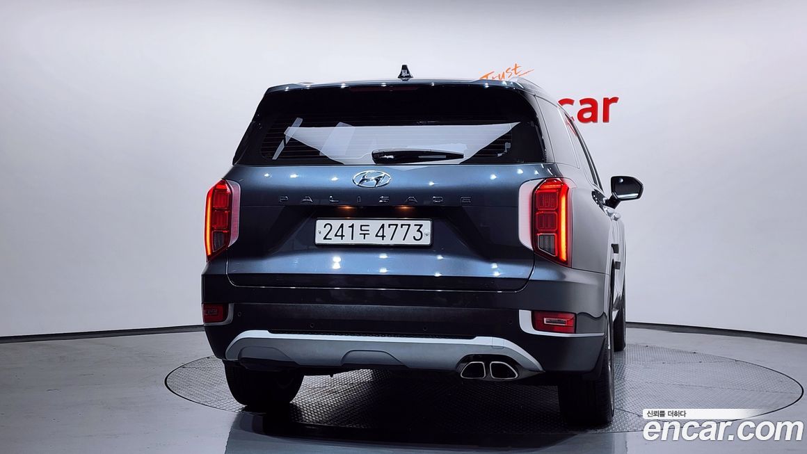 Hyundai Palisade 2020