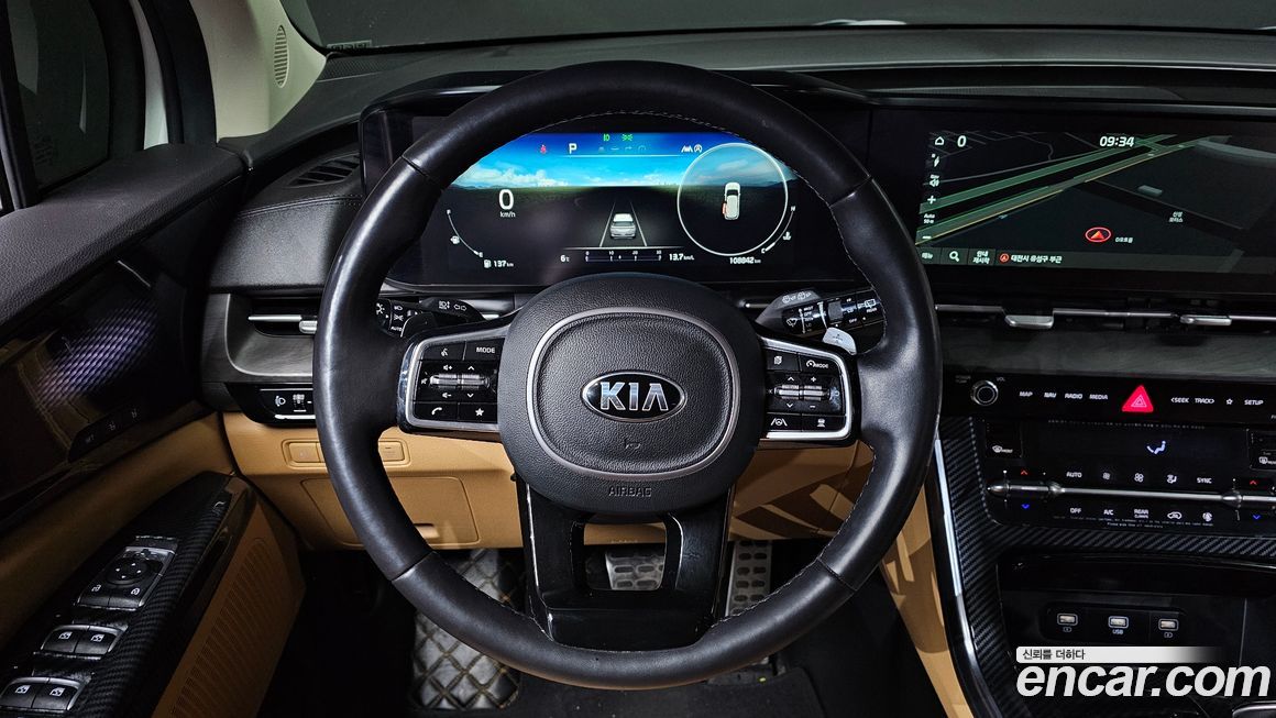 Kia Canival 2021