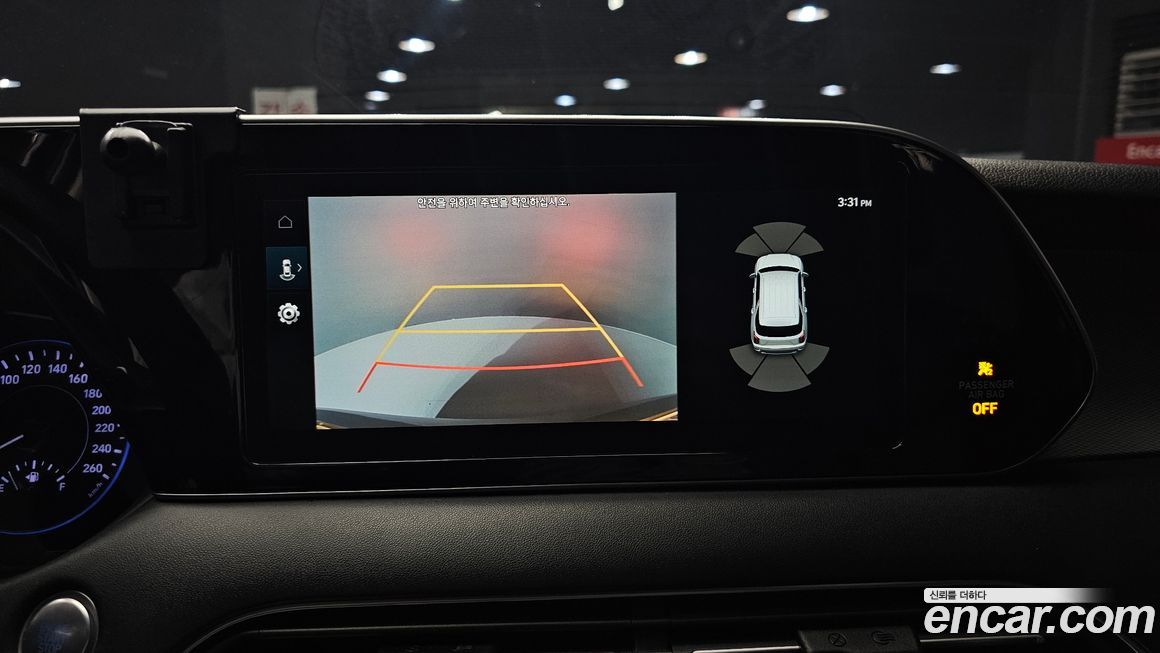 Hyundai Palisade 2019