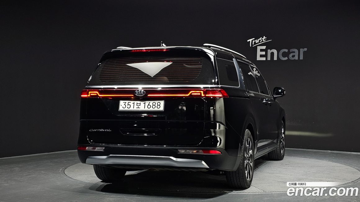 Kia Canival 2021