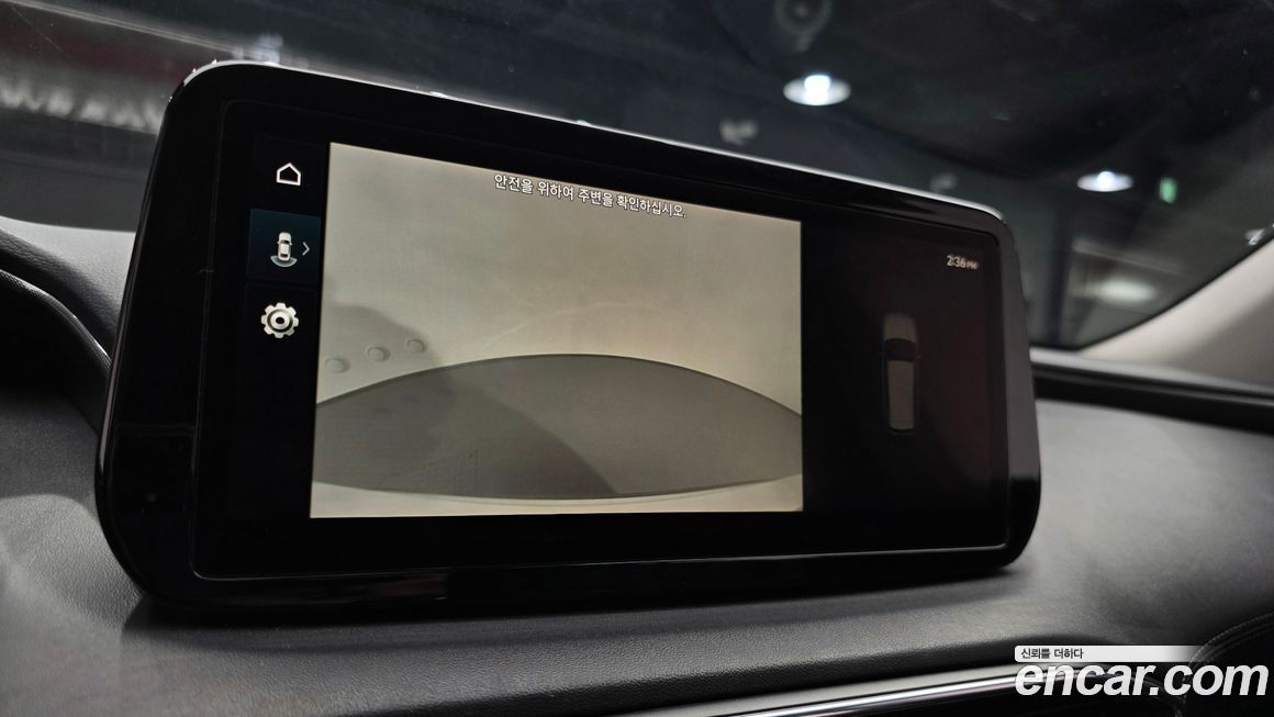 Hyundai Santafe 2023