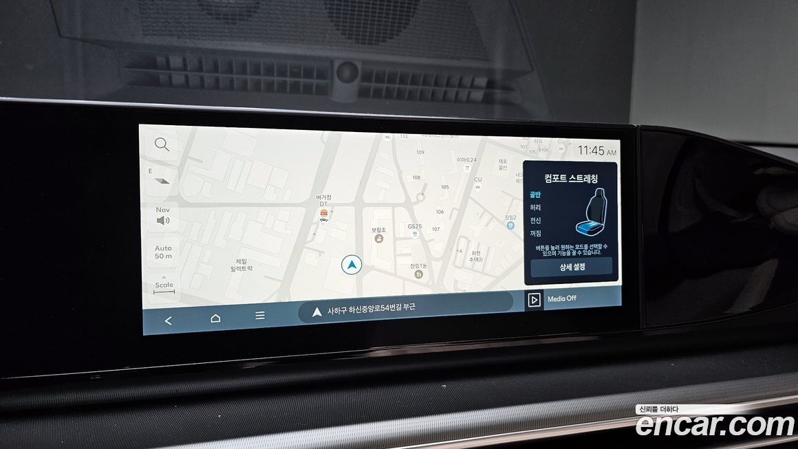 Hyundai Grandeur 2024