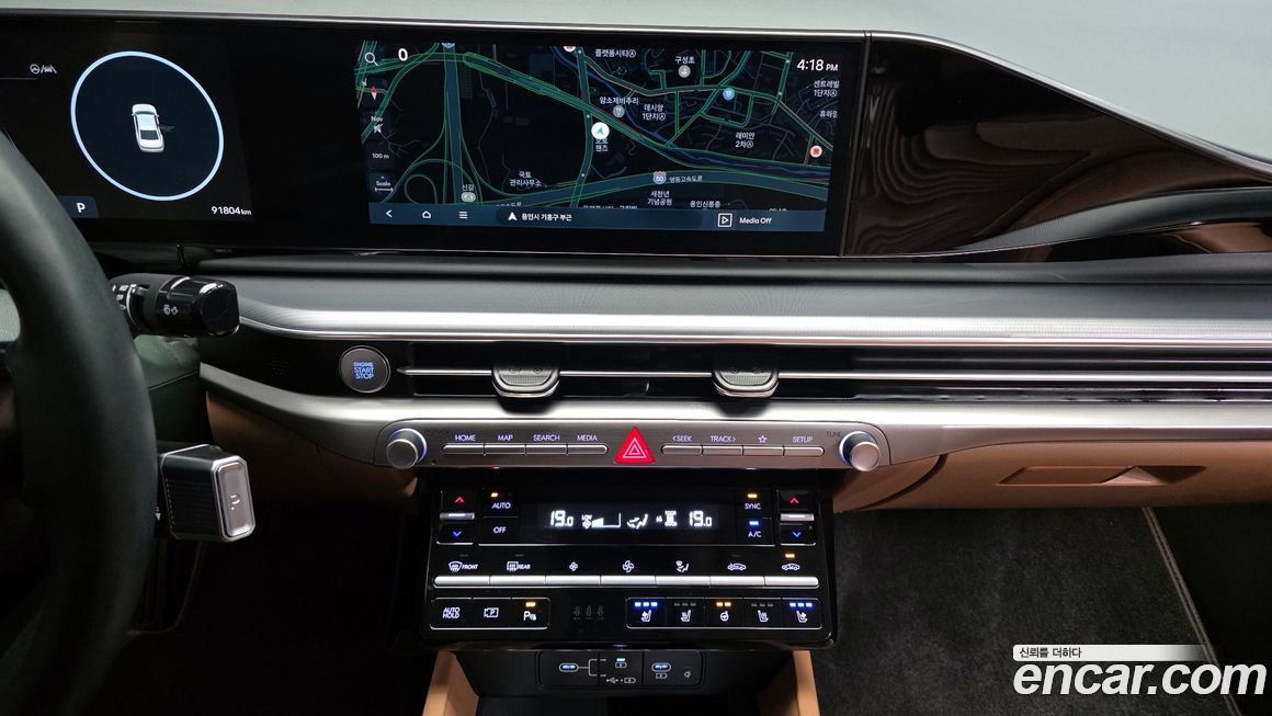 Hyundai Grandeur 2023