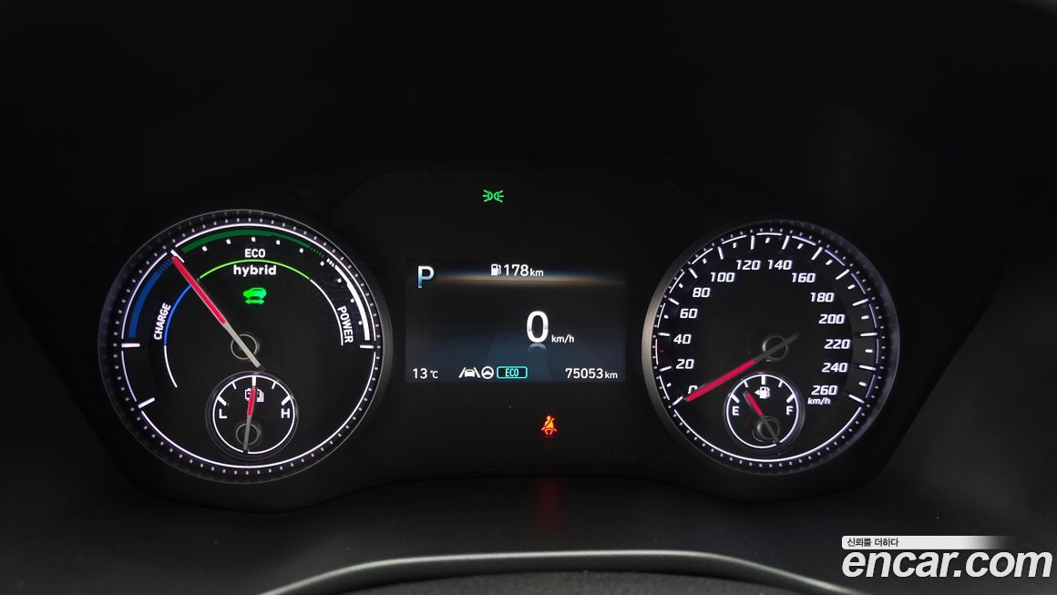 Hyundai Santafe 2023