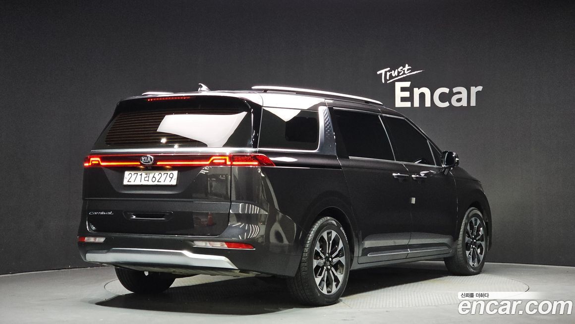 Kia Canival 2021