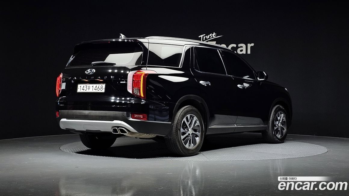 Hyundai Palisade 2019