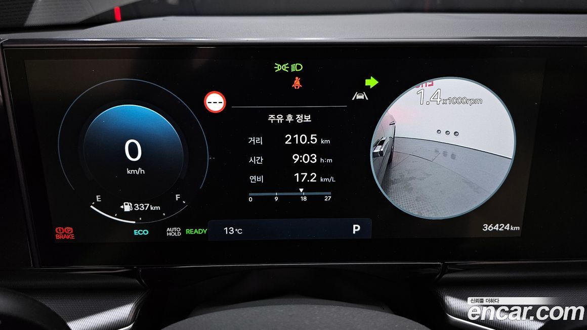 Hyundai Grandeur 2024