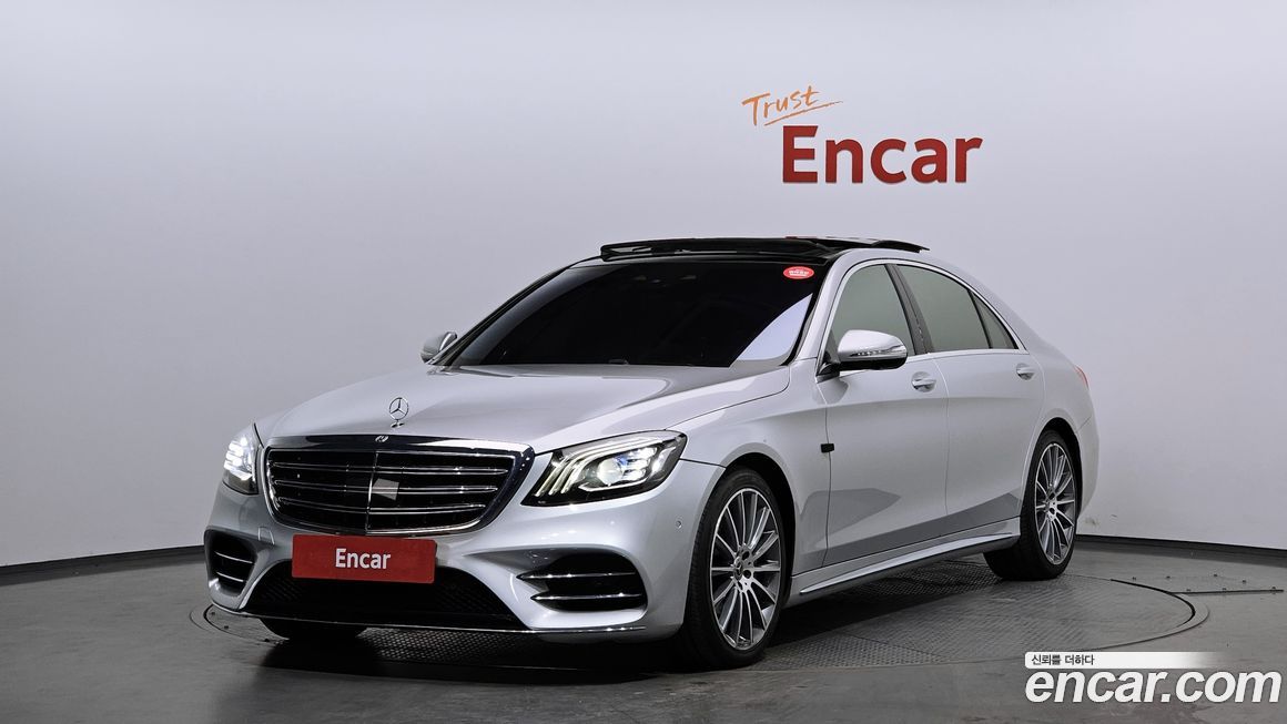 Mercedes-Benz S-Class 2018