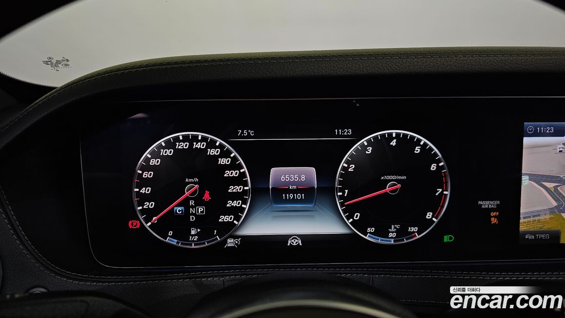 Mercedes-Benz S-Class 2018