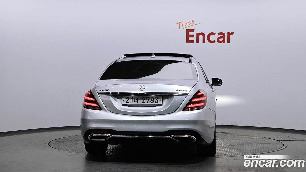 Mercedes-Benz S-Class 2018