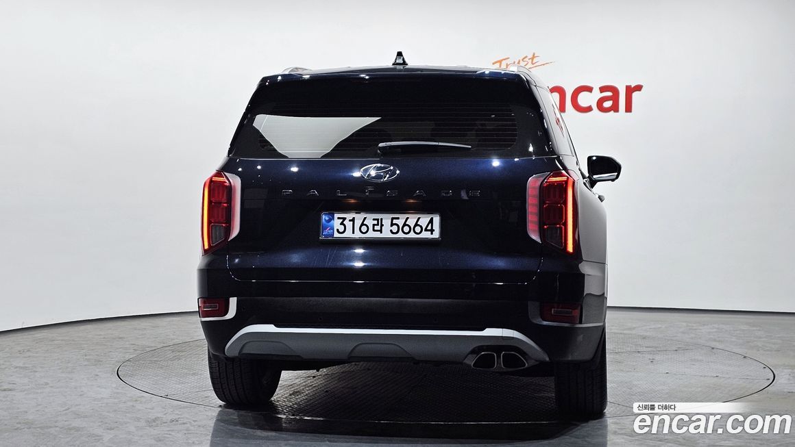 Hyundai Palisade 2022