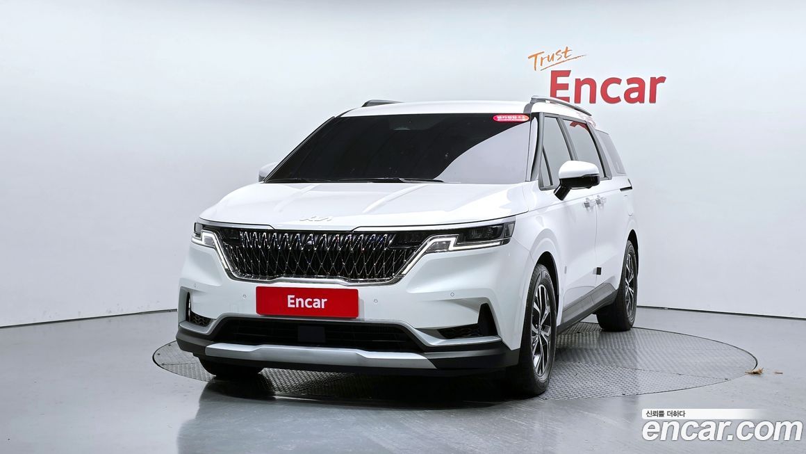 Kia Canival 2023