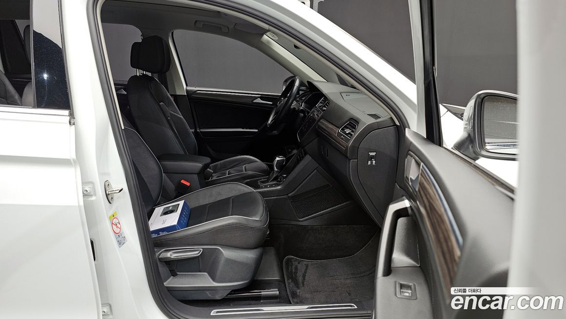 Volkswagen Tiguan 2023