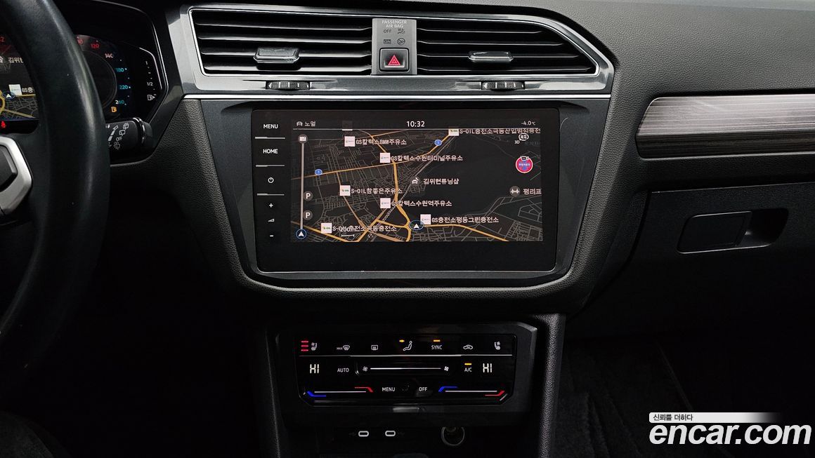 Volkswagen Tiguan 2023