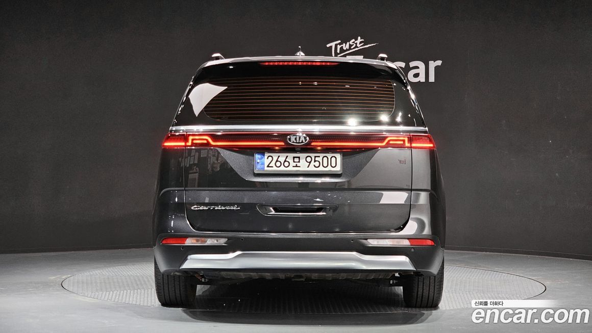 Kia Canival 2021