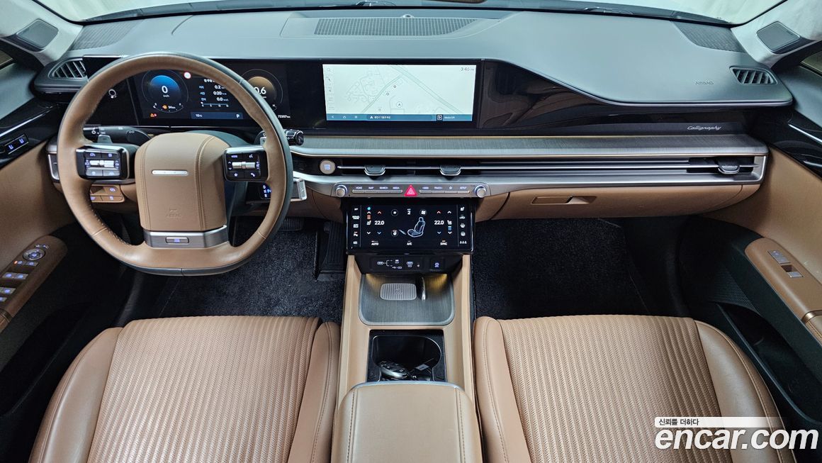 Hyundai Grandeur 2023