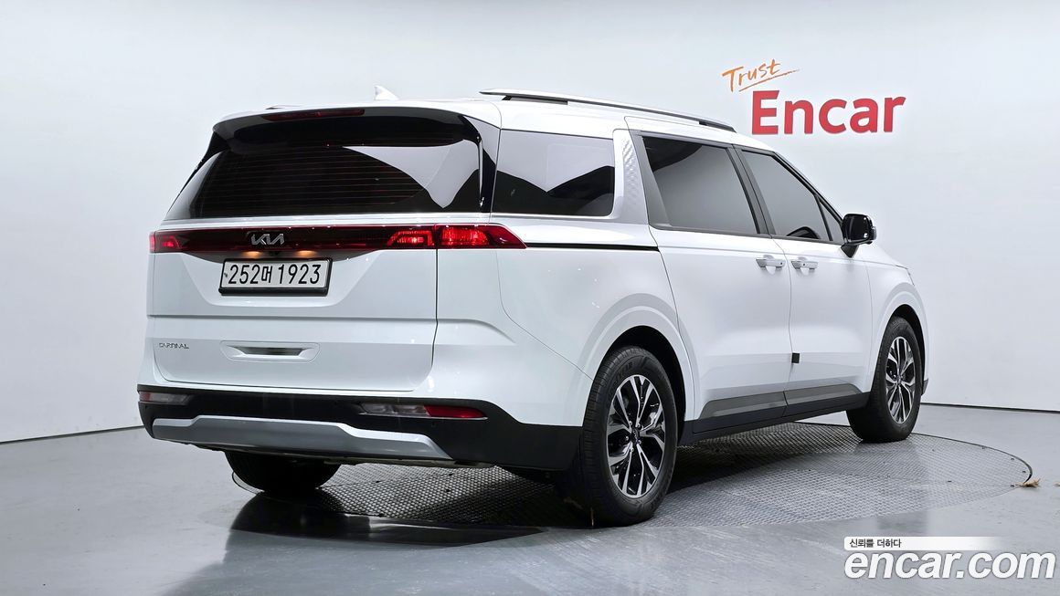 Kia Canival 2023