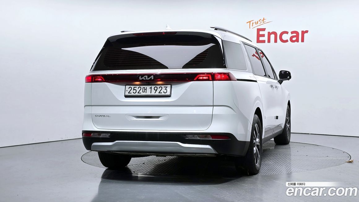 Kia Canival 2023